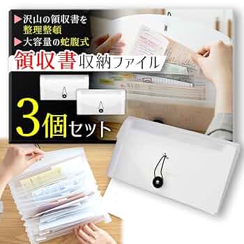 俺のレシート お取り寄せ】EBM 領収書 2枚複写 R202 紙幣判 50組20冊入